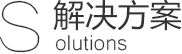 西安千秋网络公司西安网站建设策划方案